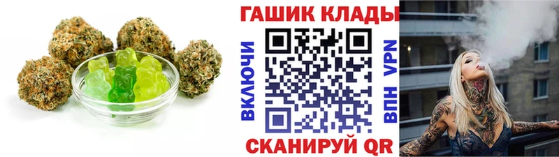 Canna-Cookies марихуана  Котельнич 