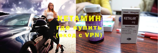 крисы Абдулино