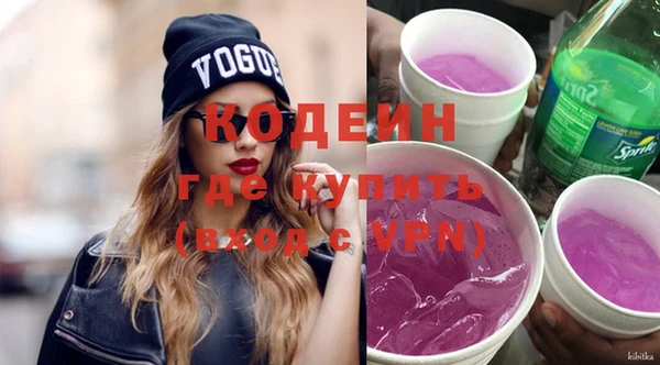 крисы Абдулино