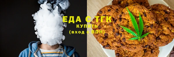 крисы Абдулино