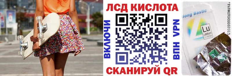 Марки N-bome 1500мкг где купить наркоту Котельнич